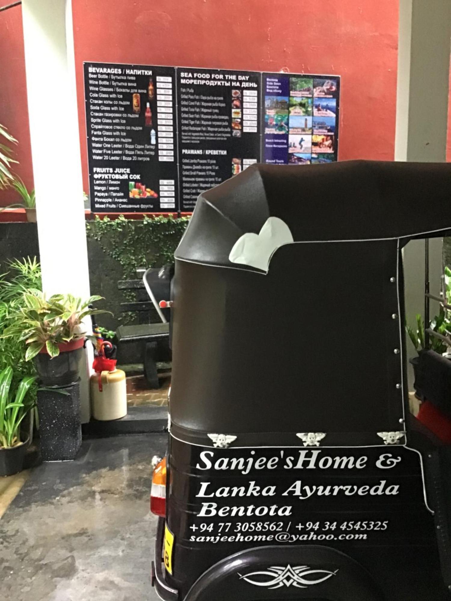 Sanjeehome & Lanka Ayurveda, Бентота Экстерьер фото