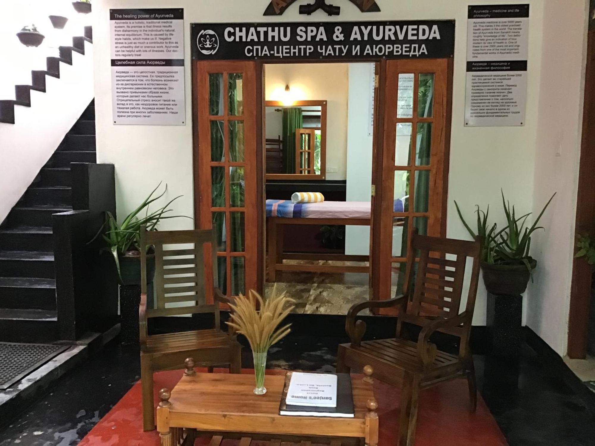 Sanjeehome & Lanka Ayurveda, Бентота Экстерьер фото