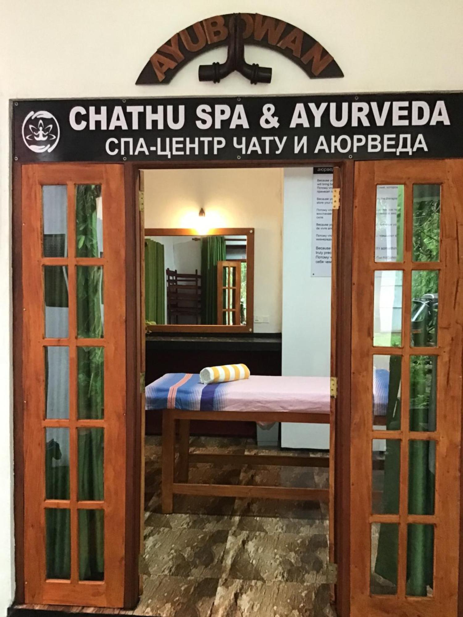 Sanjeehome & Lanka Ayurveda, Бентота Экстерьер фото