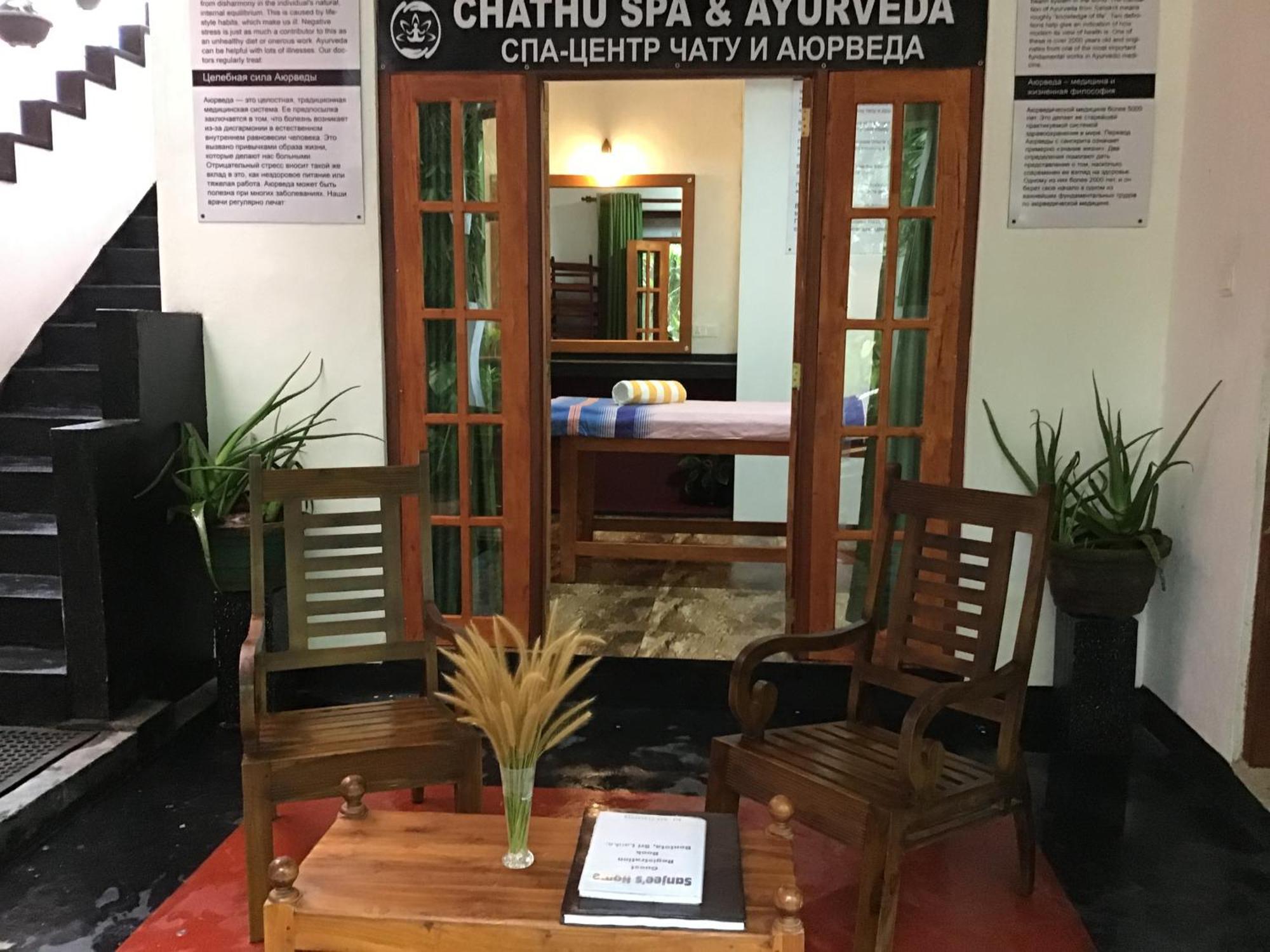 Sanjeehome & Lanka Ayurveda, Бентота Экстерьер фото
